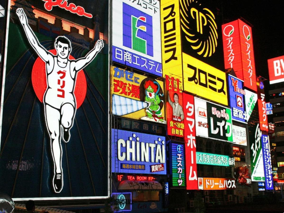 Hotel Oaks Early-Bird Osaka Morinomiya/ Vacation Stay 28708 エクステリア 写真